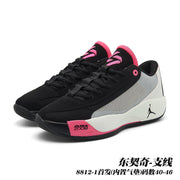 Jordan 8812 Basketball Shoes with Air Zoom Branding