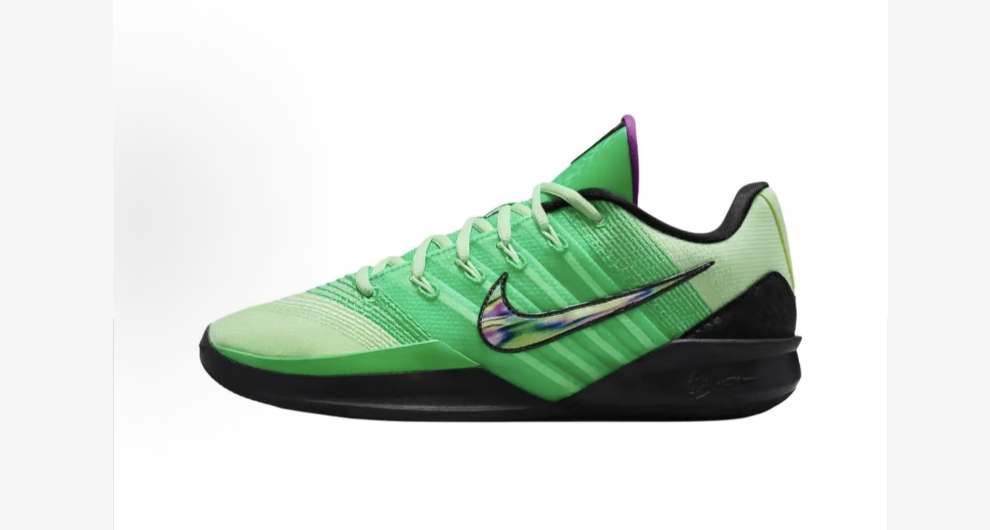 Nike II3986-300 Green Sneakers
