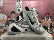 Nike Beethoven Basketball Sneakers Black and White