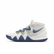 Nike Kyrie S2 Basketball Sneakers