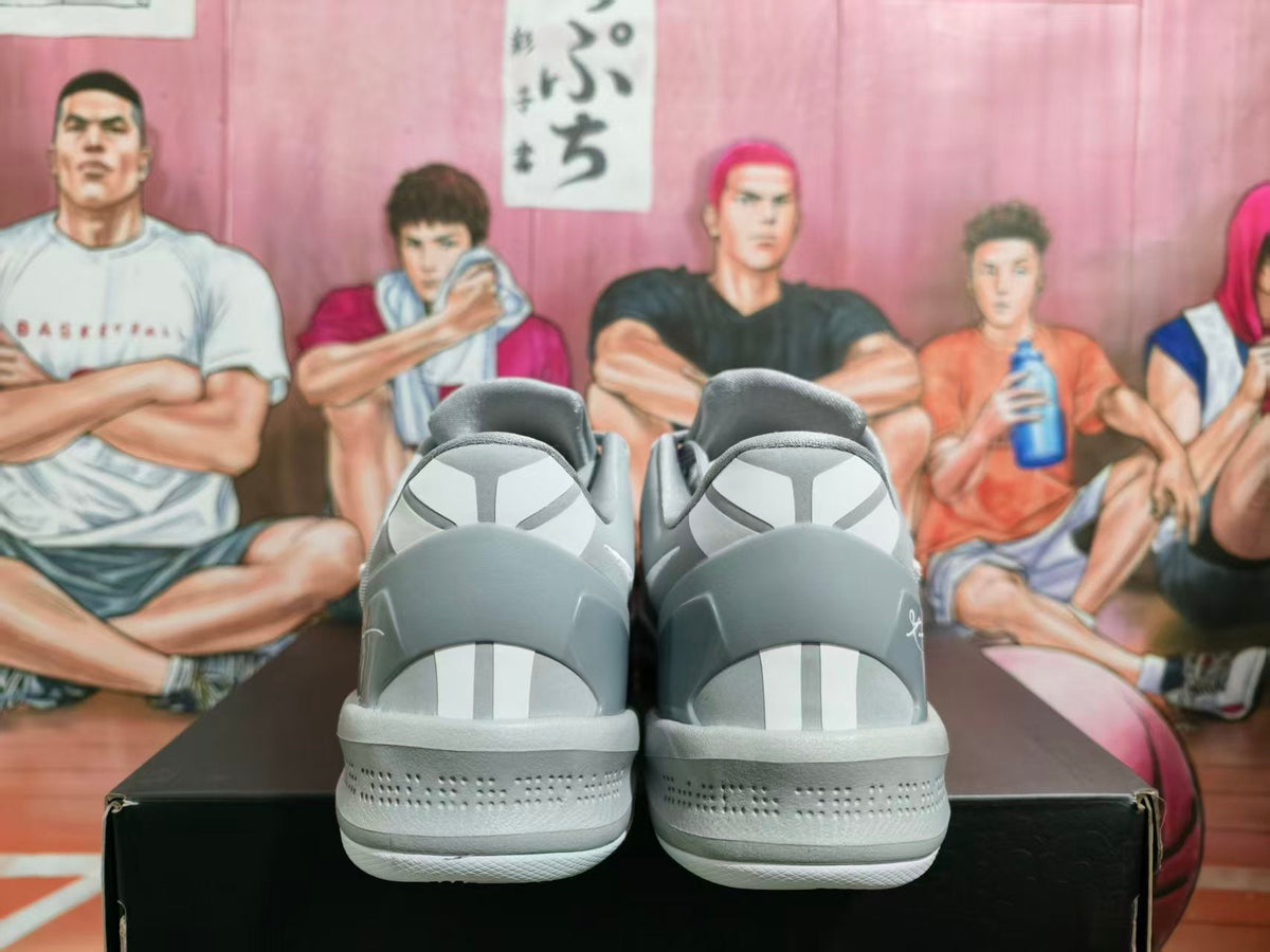 Nike Basketball Sneakers Grey