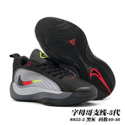 Giannis Line 5th-Generation Basketball Sneakers