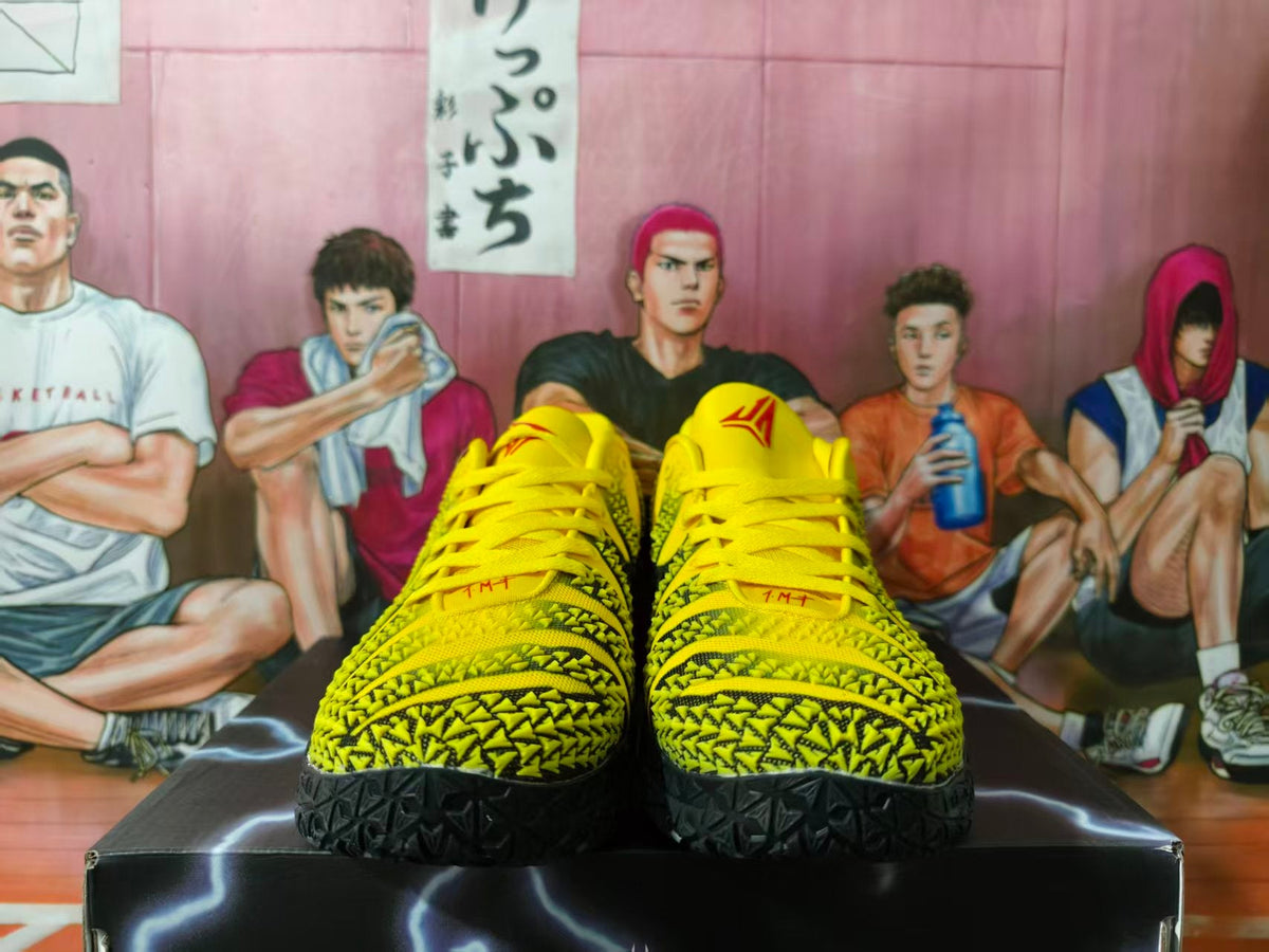 Nike Zoom Freak 5 Basketball Shoes Yellow