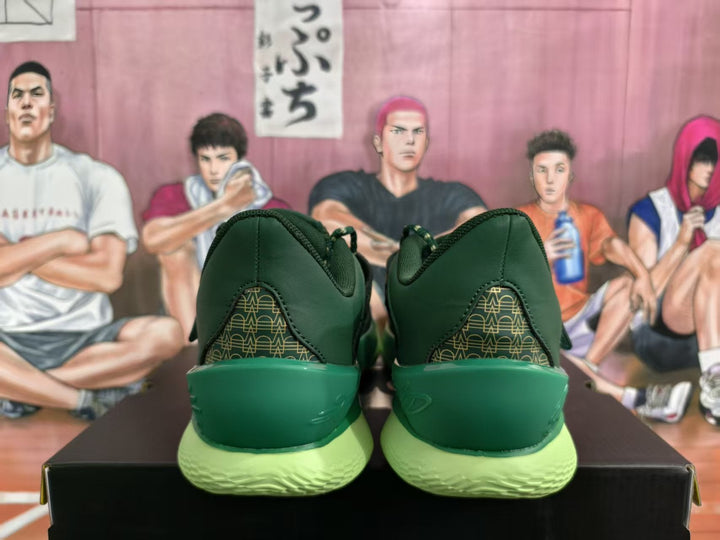 Green Basketball Sneakers with Gold Pattern