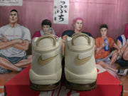 Nike Air More Uptempo Sneakers in Beige and Brown