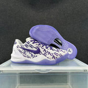 Nike Basketball Sneakers White and Purple