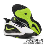 Giannis Line 5th-Generation Basketball Sneakers