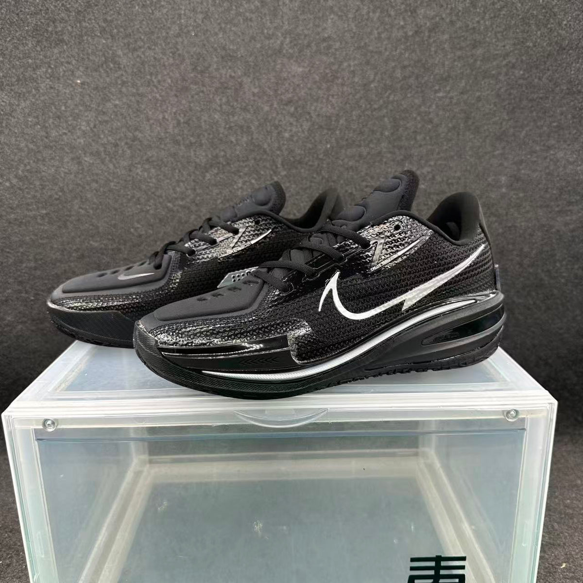 Nike GT Cut 3 Basketball Shoes Black Silver