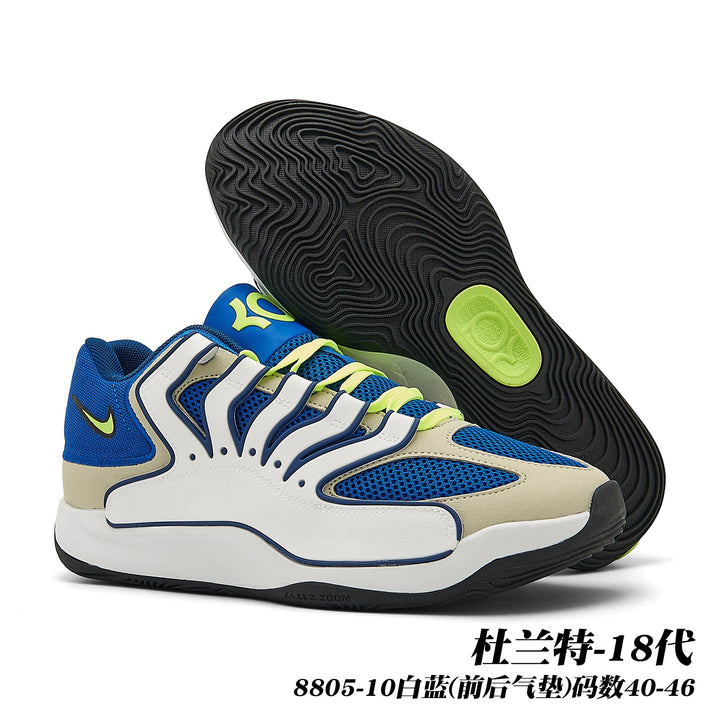 Nike KD 18 Basketball Sneakers Style 8805