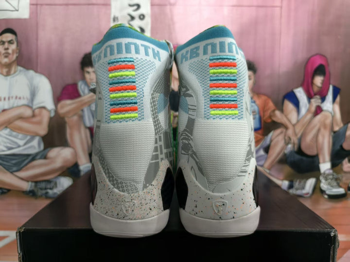 Nike Rainbow Mismatched Basketball Sneakers