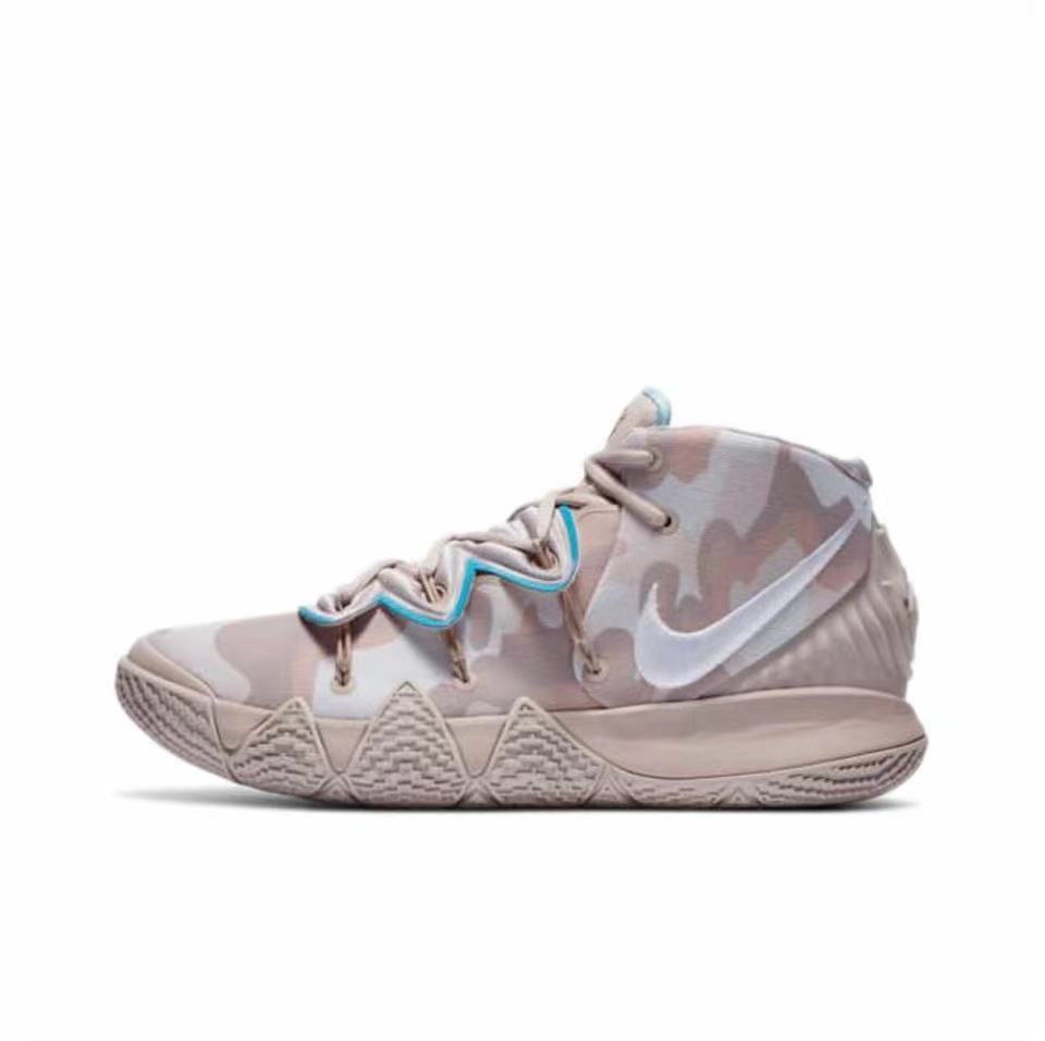 Nike Kyrie S2 Basketball Sneakers