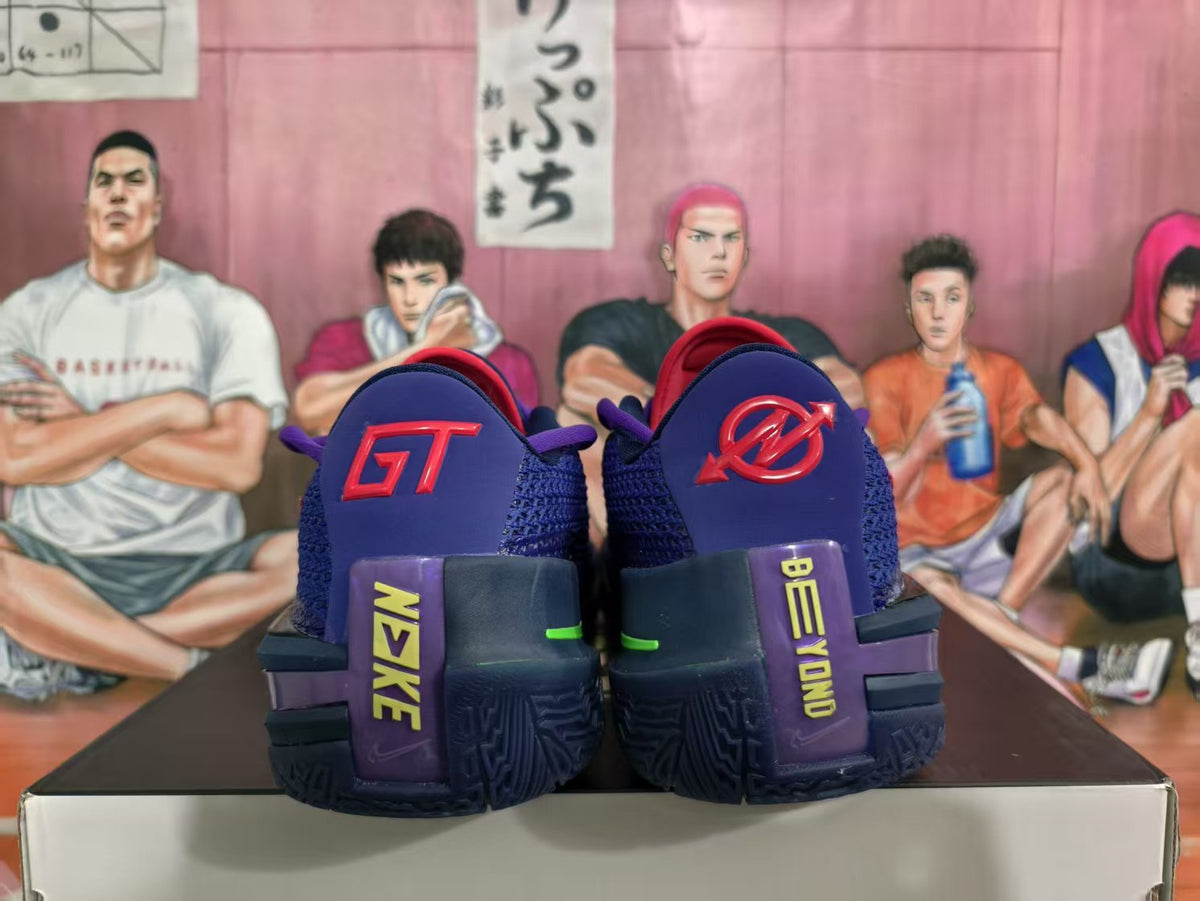 Nike Basketball Sneakers Purple Red and Green