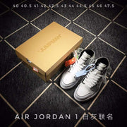 Air Jordan 1 High Grey White Off-White Style Sneakers