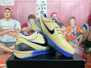 Nike Basketball Sneakers Barcelona Yellow Blue