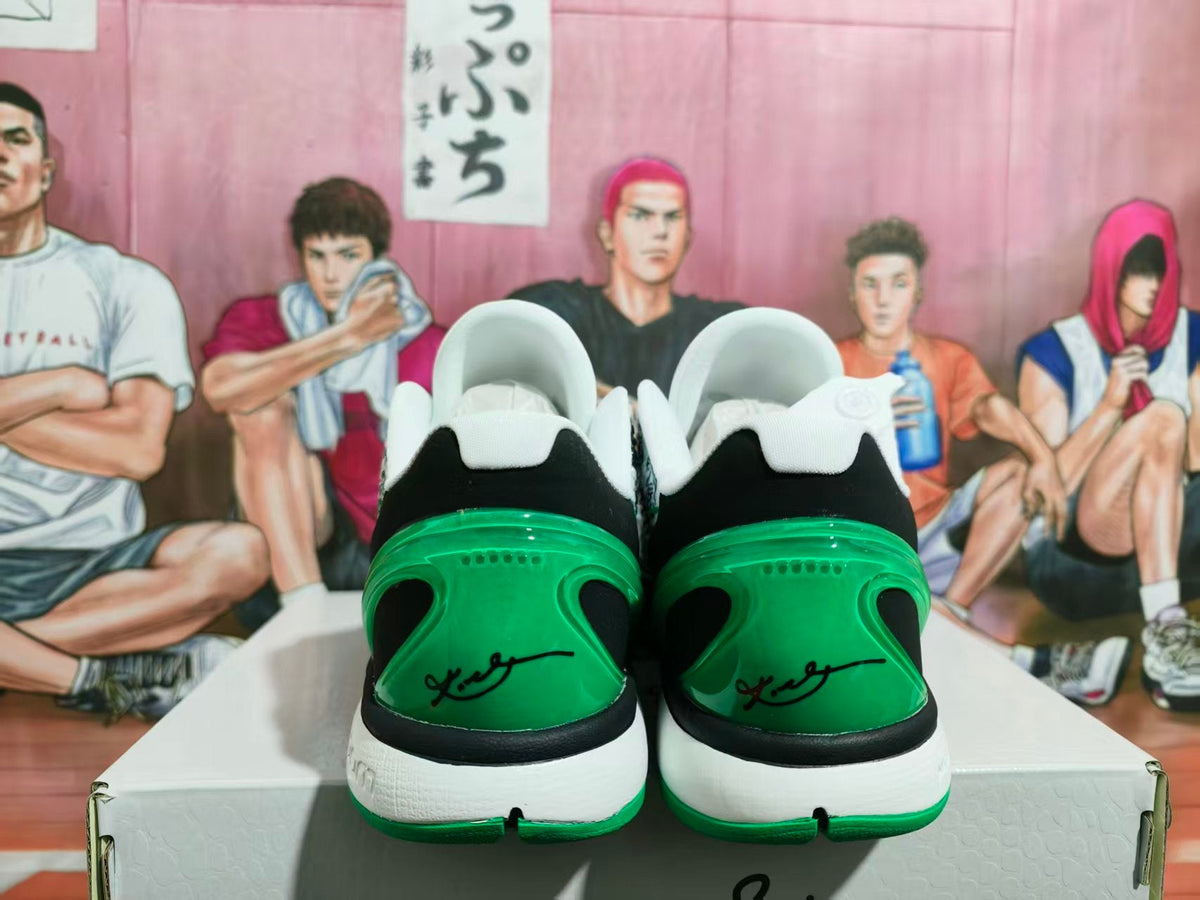 Nike Zoom Basketball Sneakers Dark Green Horse Print