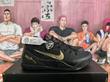 Nike Black and Gold Basketball Sneakers