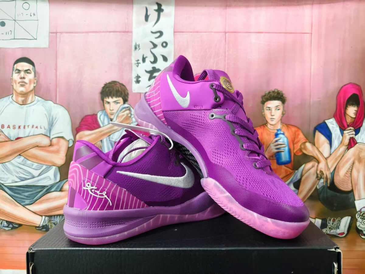 Nike Purple Basketball Sneakers