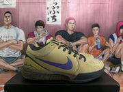 Nike Yamal Collaboration Basketball Sneakers Olive Purple