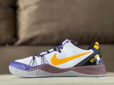 Nike Kobe 8 Elite Basketball Shoes, Lakers White Purple Gold