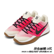 Nike Sabrina 3 Basketball Shoes