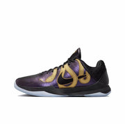 Nike Kobe 5 Basketball Sneakers