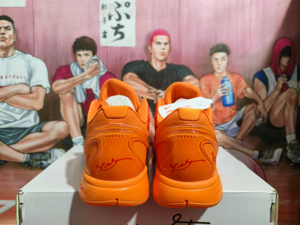 Nike Basketball Sneakers Orange