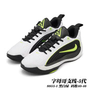 Giannis Line 5th-Generation Basketball Sneakers