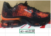 Nike Air Max Plus VI Sneakers Black and Orange