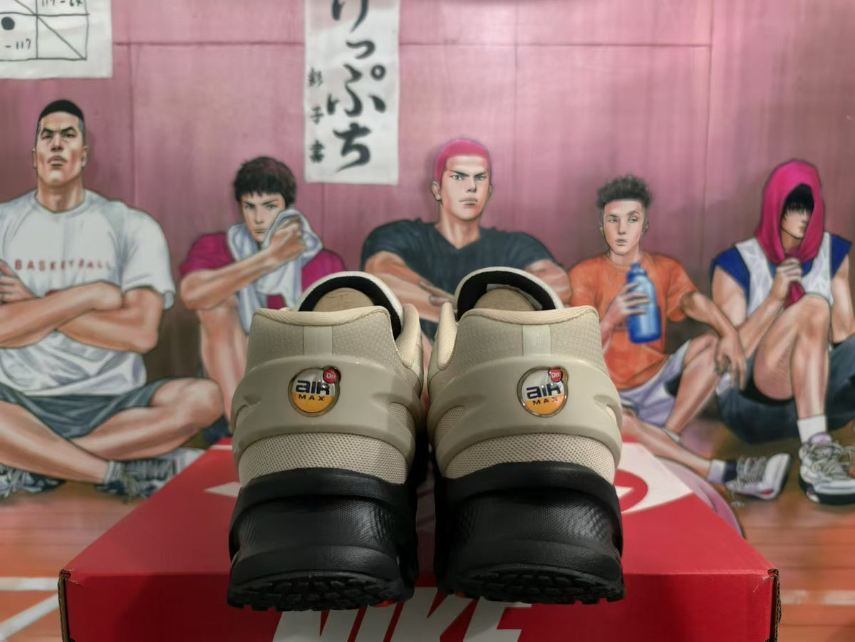 Nike Air Max Sneakers Beige and Black