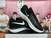 Nike Air Zoom GT Cut Basketball Shoes Black White