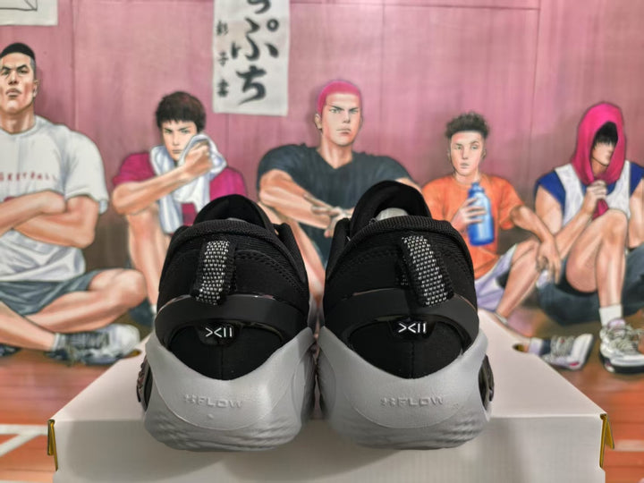 Black and Gray Basketball Sneakers