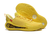 901-12 Yellow Sneakers
