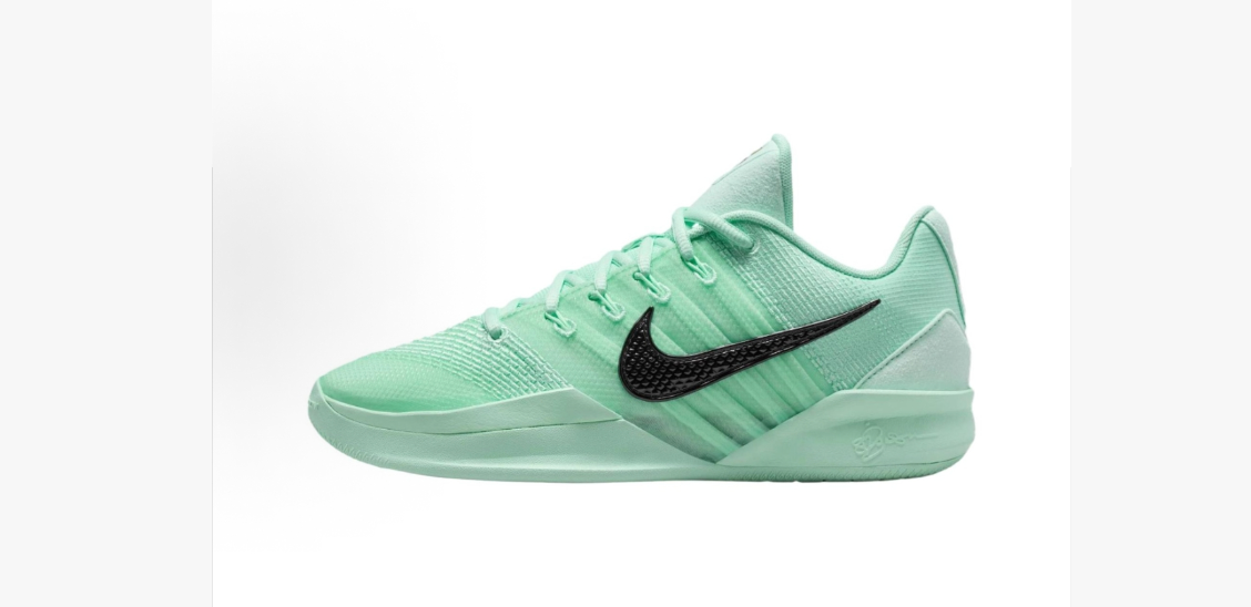 Nike Green and Black Sneakers HF2882-302