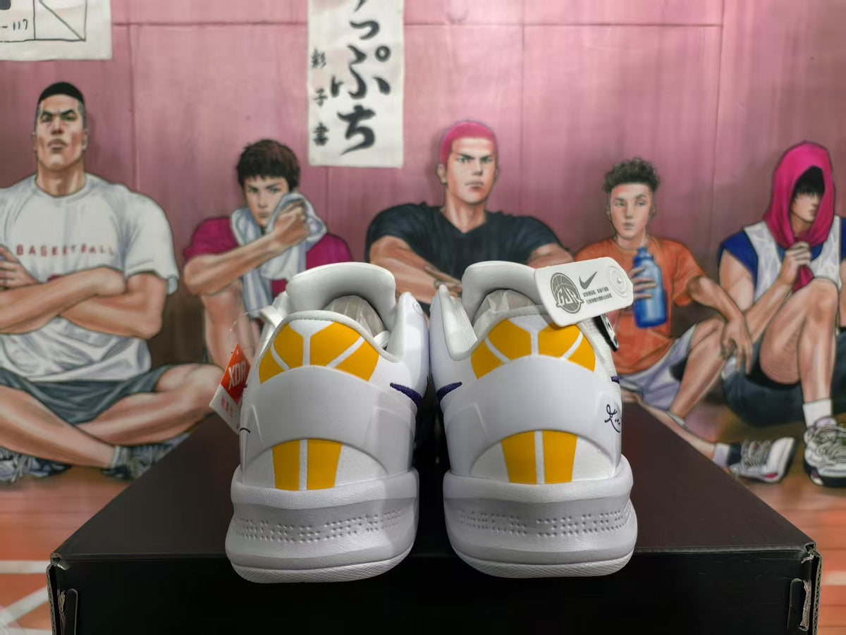 Nike Basketball Sneakers White Purple Gold