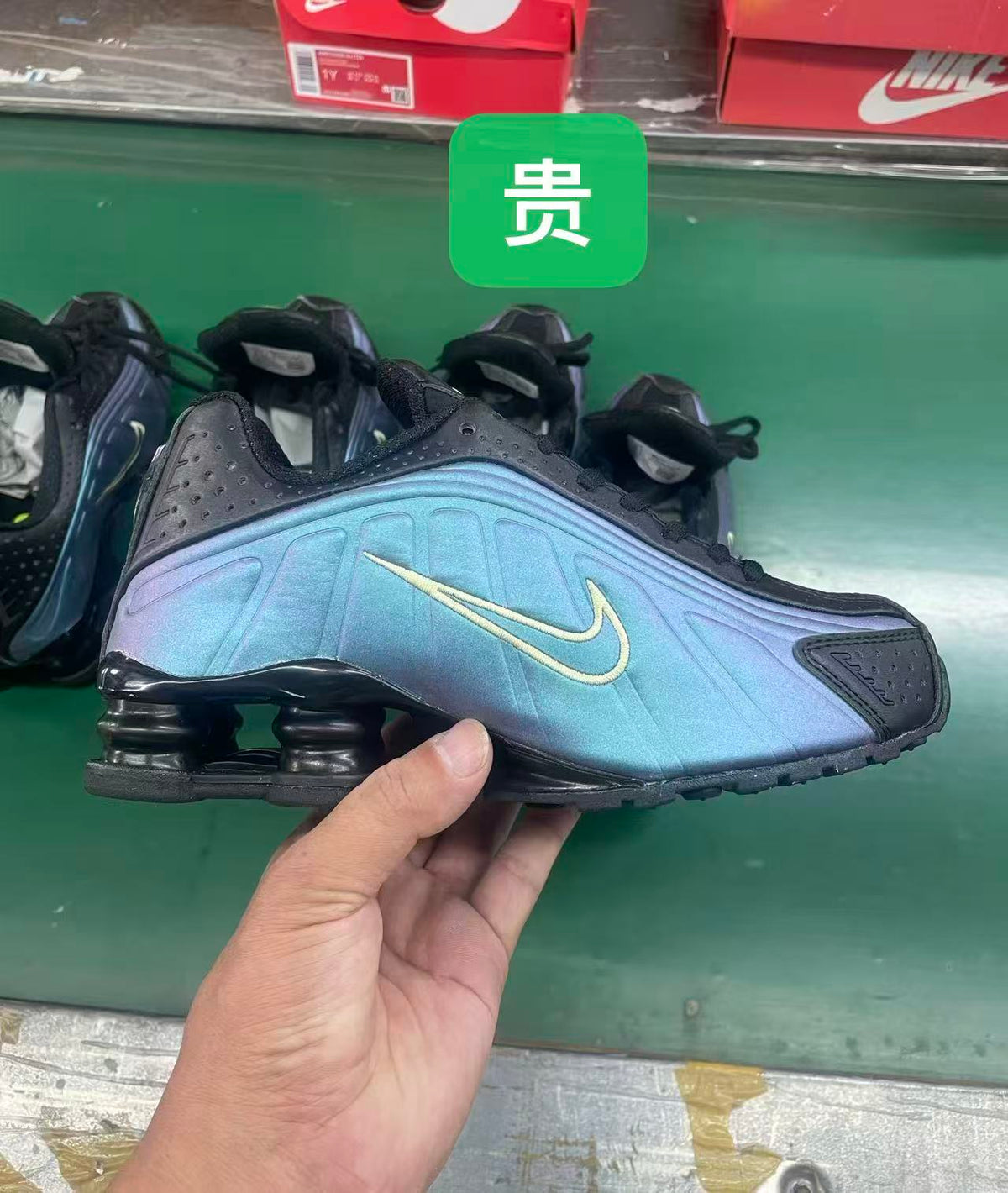 Nike Shox R4 Blue Iridescent Sneakers