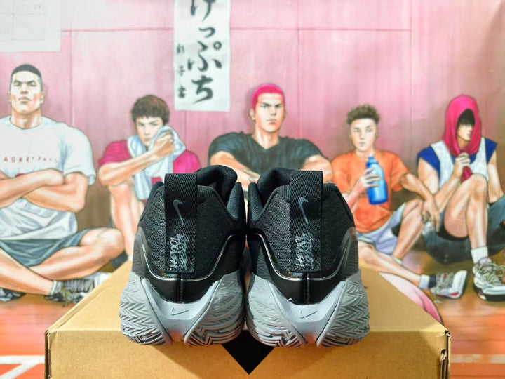 Nike LeBron Witness Basketball Shoes in Black and Gray