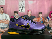 Nike Lakers Basketball Sneakers Purple Black Yellow