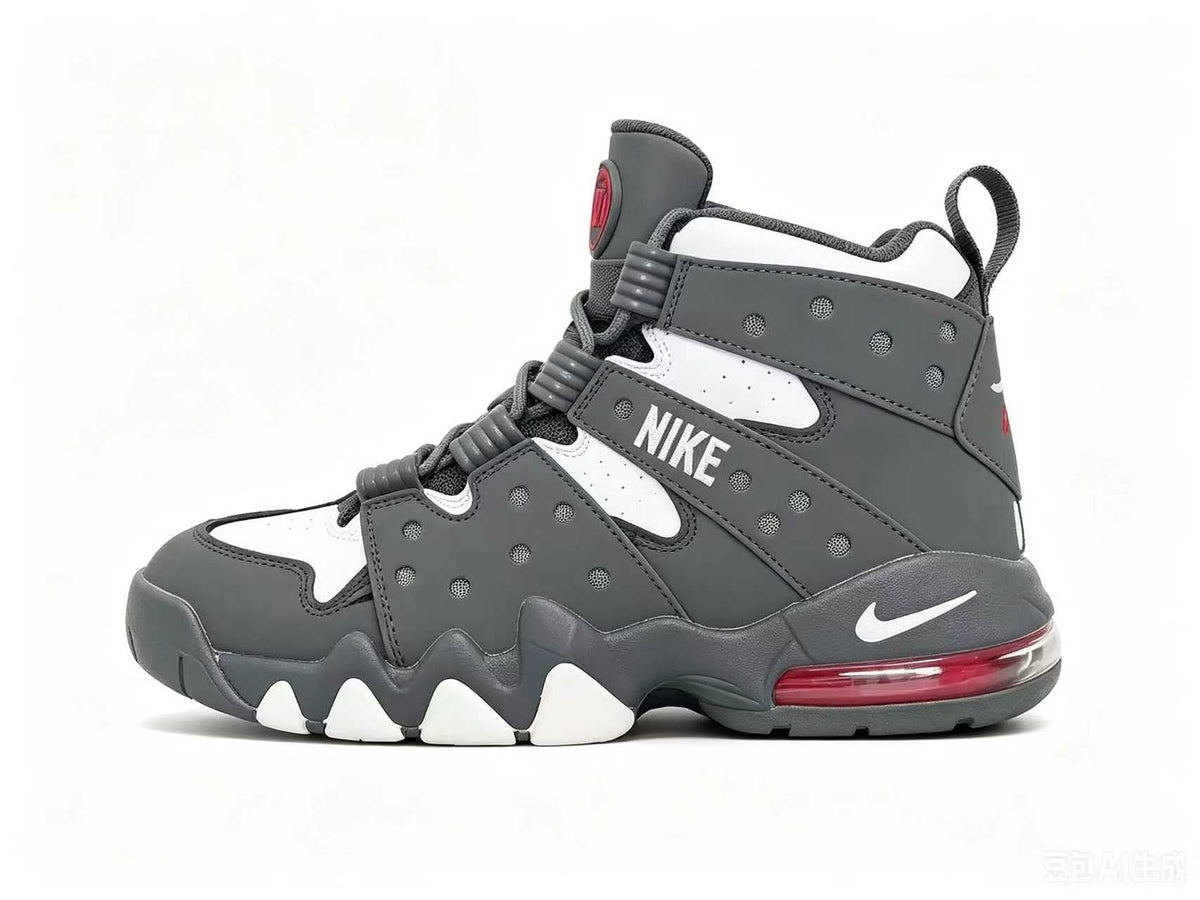 Nike Air More Uptempo High-Top Sneakers, Grey and White