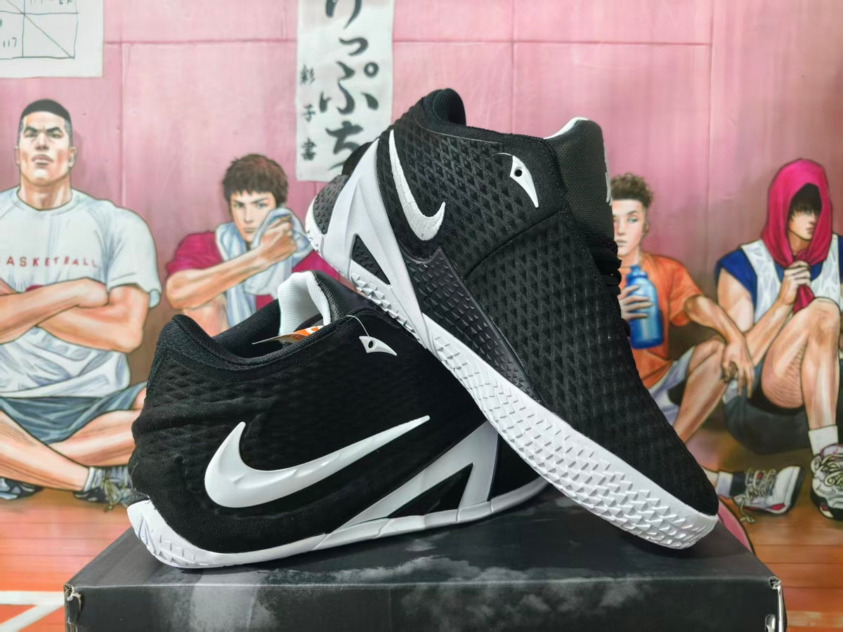 Nike Zoom Freak Black and White Basketball Shoes