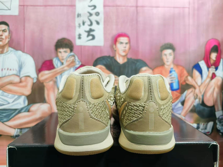 Nike Kobe Basketball Shoes in Olive and Cream