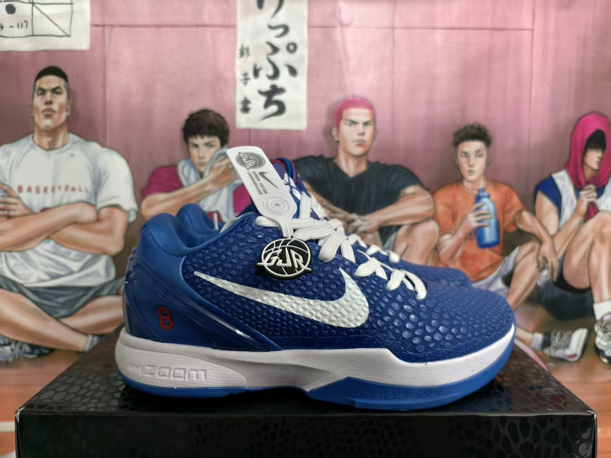Nike Basketball Sneakers White and Blue EU 39–46
