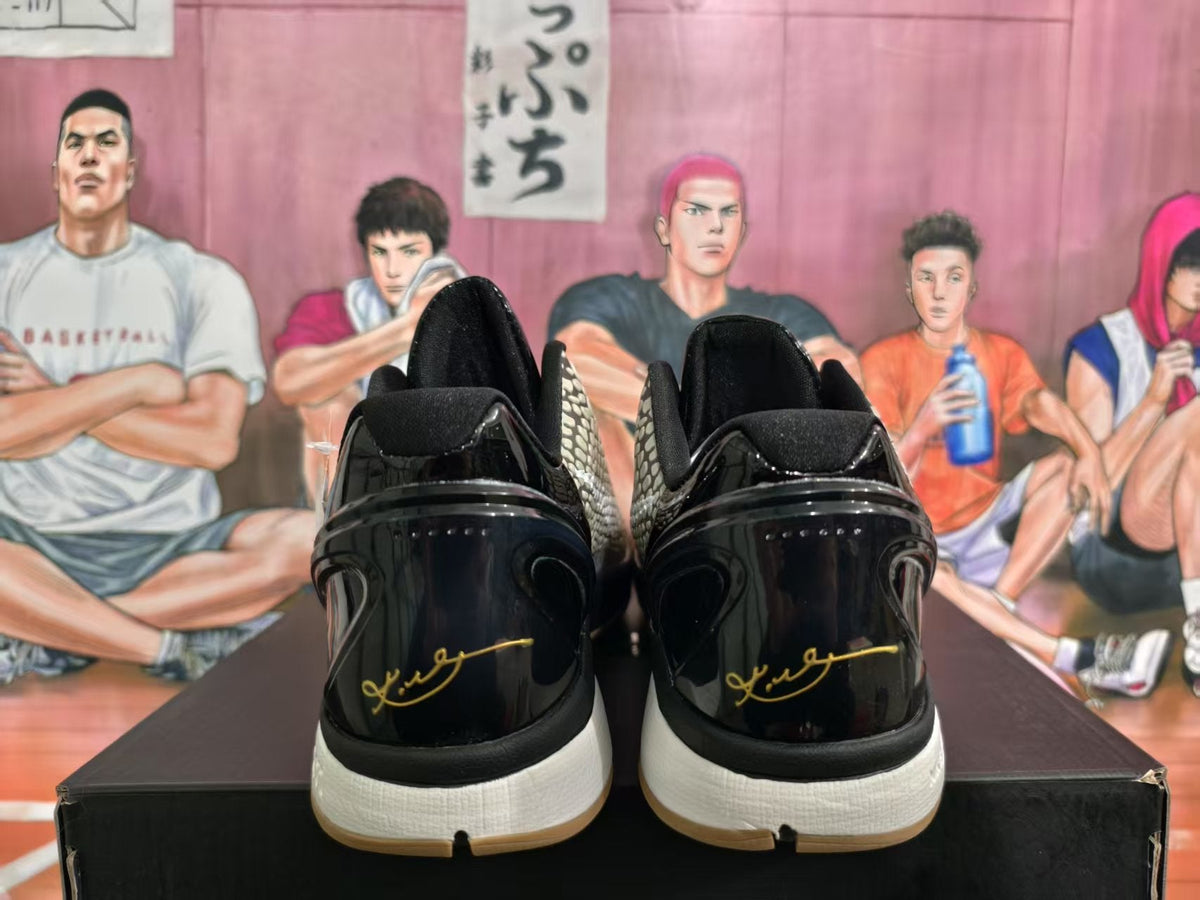 Nike Metal Basketball Sneakers Black and Beige