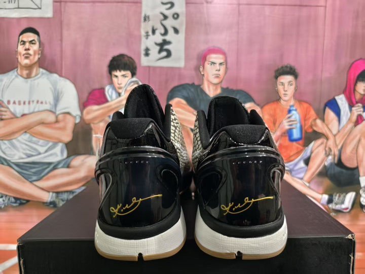 Nike Metal Basketball Sneakers Black and Beige