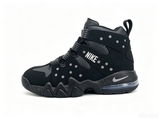 Nike Black High-Top Sneakers