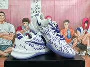 Nike White Purple Basketball Sneakers