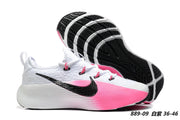 Nike LBJ TR1 Basketball Sneakers in Multiple Colors