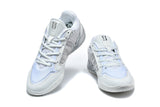 Nike LeBron 23 Basketball Shoes White Silver