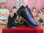 Nike Purple Snake Basketball Sneakers