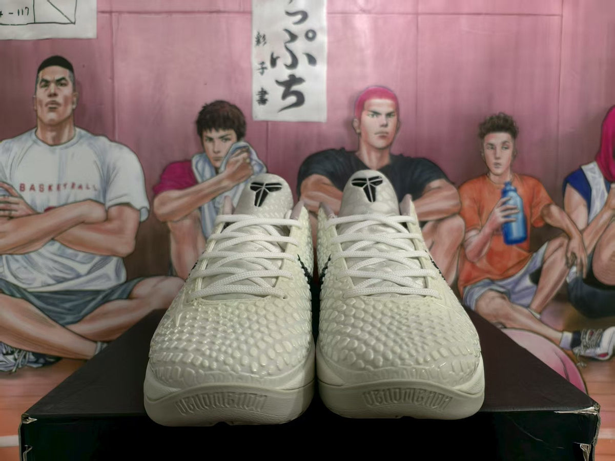Nike All-Star 2.0 Basketball Sneakers Cream Black