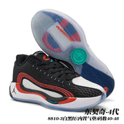 Jordan Luka 4 Basketball Sneakers 8810 Colorways